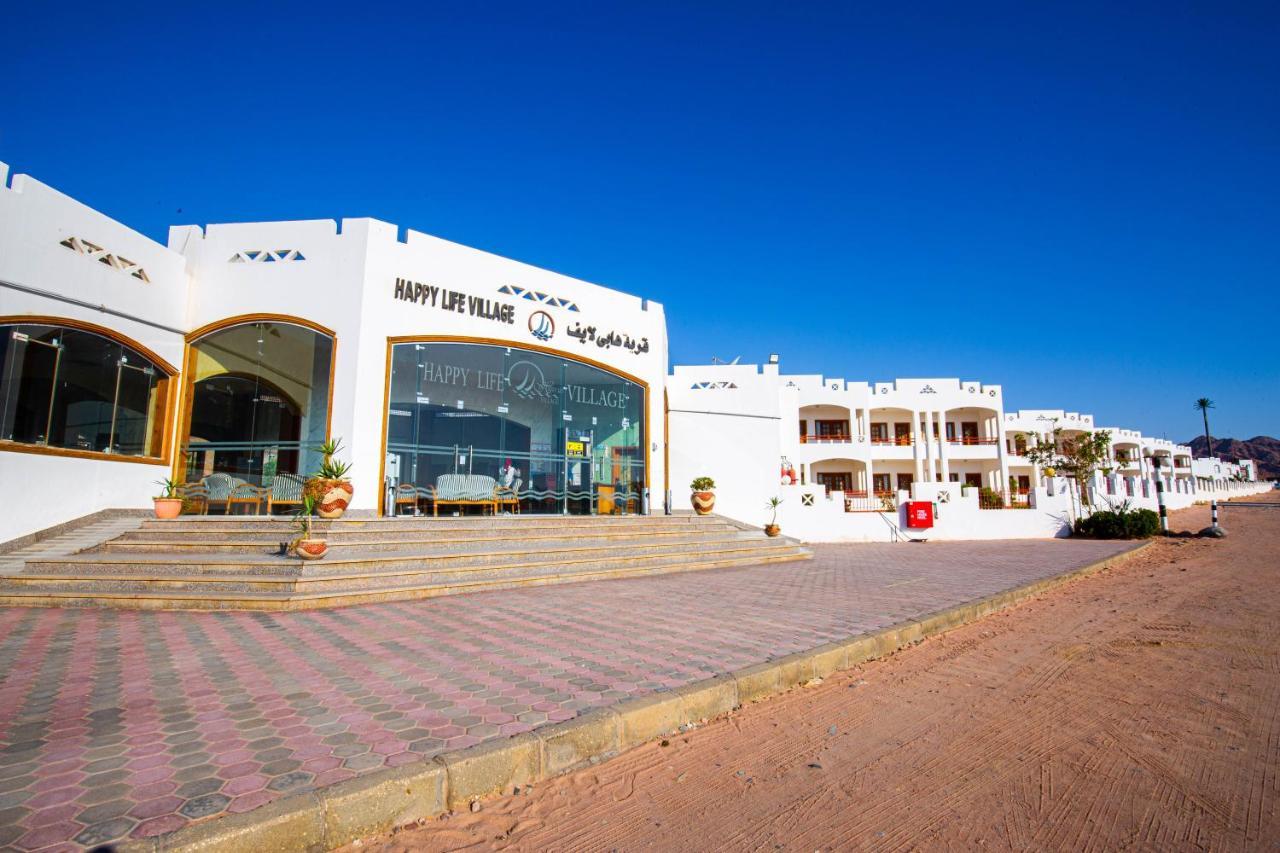 Happy Life Village Dahab Zewnętrze zdjęcie