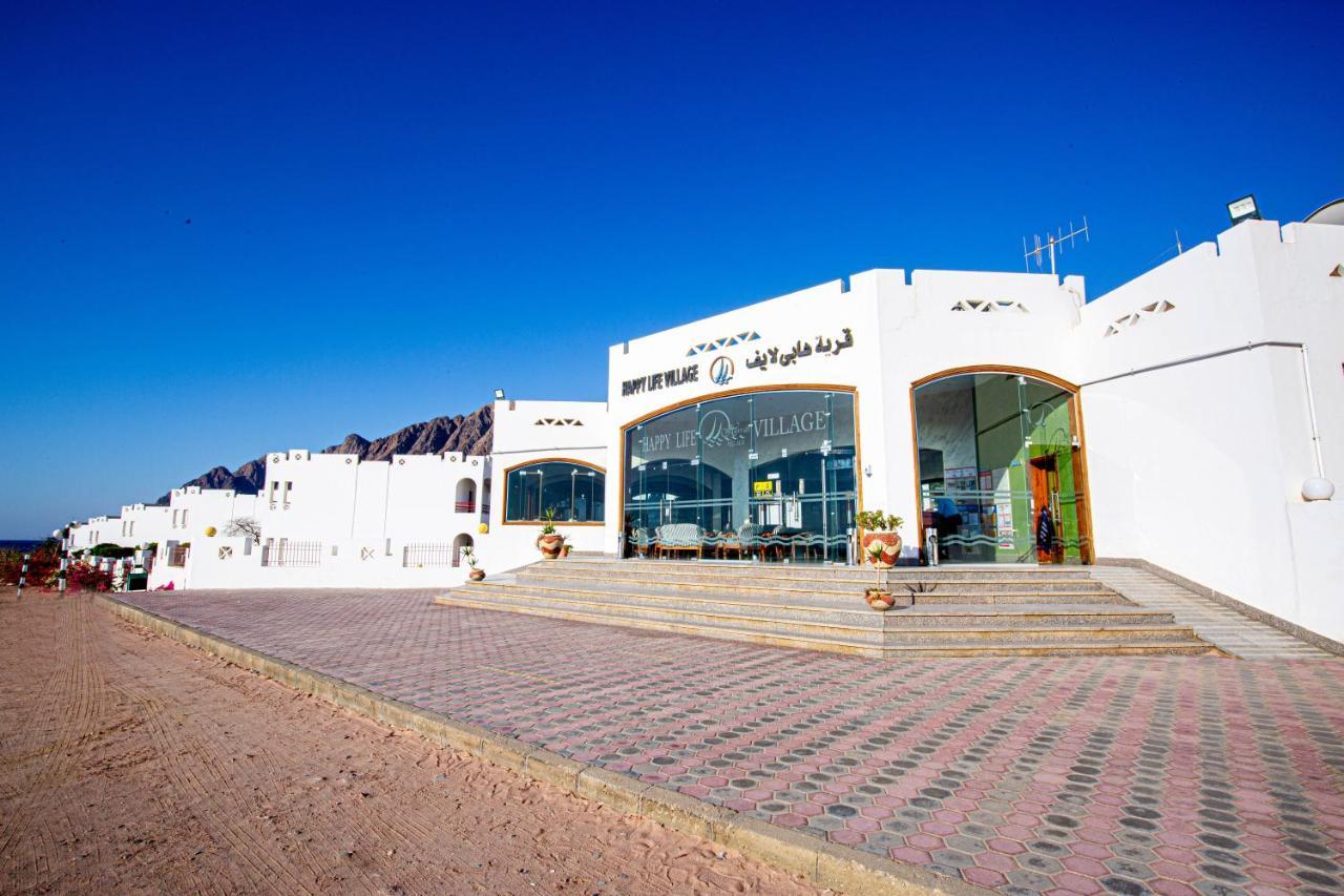 Happy Life Village Dahab Zewnętrze zdjęcie